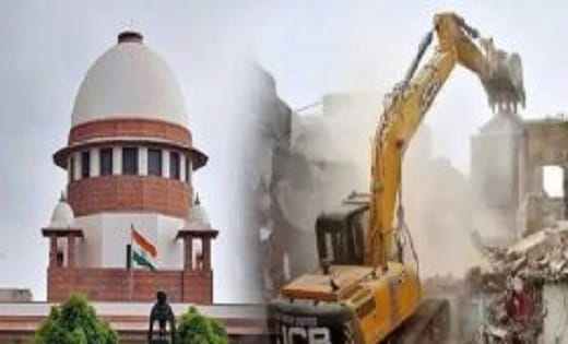 Supreme Court : बुलडोजर एक्शन पर SC की रोक, कहा- बिना इजाजत न करें तोड़फोड़  - Nation Update